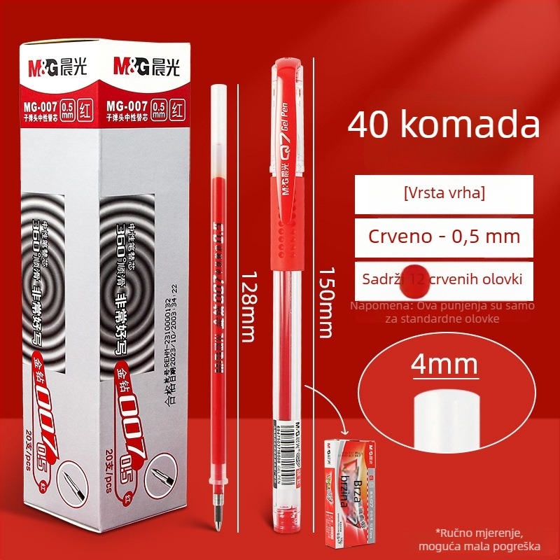 Refil za pisalo — M&G Morning Light 007-R, navoj 0,3 mm, za nastavnike i učenike