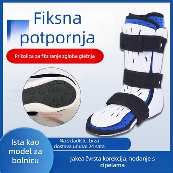 Kratka ortoza za stopalo i gležanj s podrškom za unutarnje/ vanjske okretaje stopala, stabilizator gležnja za rehabilitaciju stopala i gležnja (Brand Kang Yongzhi; Materijal: PP i kompozitna tkanina; Namijenjeno: stopalo; Podrijetlo: Hengshui; Jamstvo: 3 m