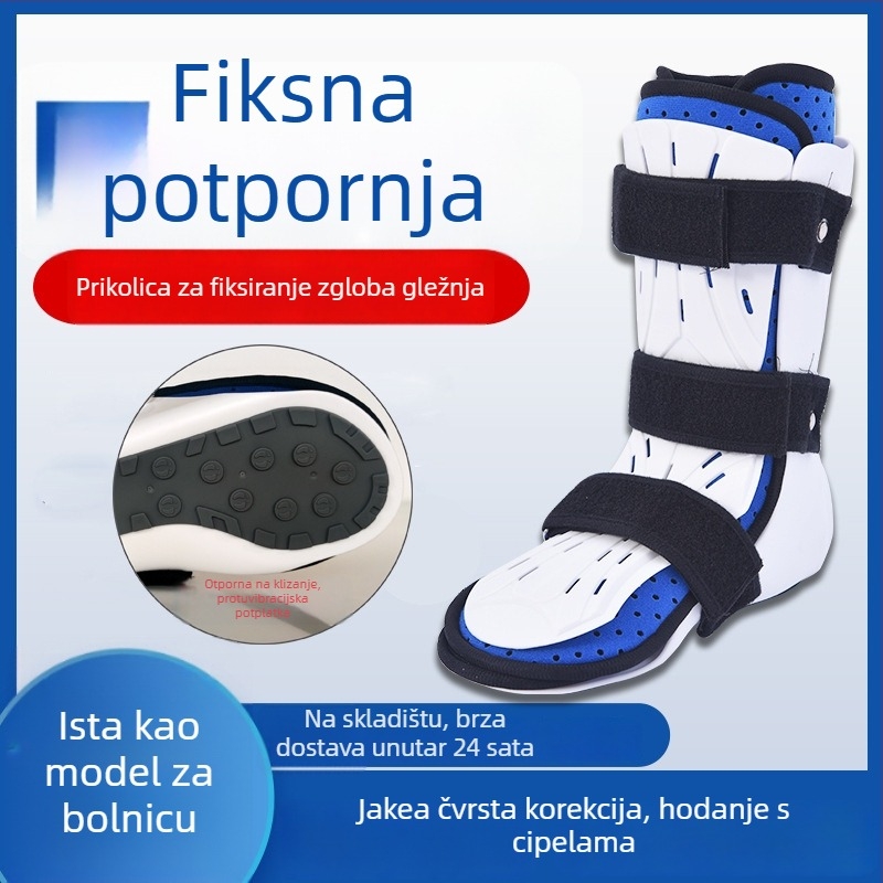 Kratka ortoza za stopalo i gležanj s podrškom za unutarnje/ vanjske okretaje stopala, stabilizator gležnja za rehabilitaciju stopala i gležnja (Brand Kang Yongzhi; Materijal: PP i kompozitna tkanina; Namijenjeno: stopalo; Podrijetlo: Hengshui; Jamstvo: 3 m