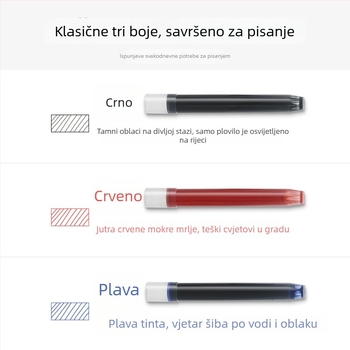 Baile IC-50 patrona tintu za fontanu olovku, plastična ovojnica, pakirano u kutiji
