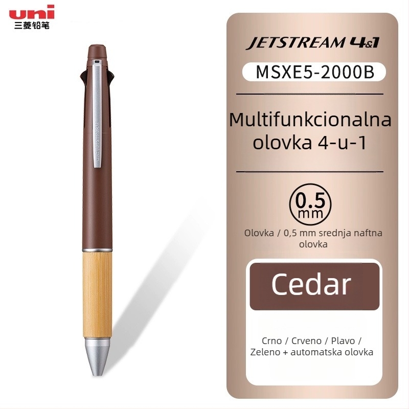 Uni Mitsubishi MSXE5-2000B bambus multifunkcionalna modulna olovka, ograničeno izdanje, sustav 4+1