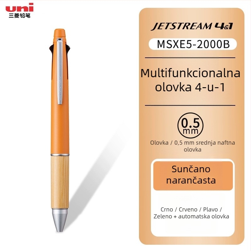 Uni Mitsubishi MSXE5-2000B bambus multifunkcionalna modulna olovka, ograničeno izdanje, sustav 4+1