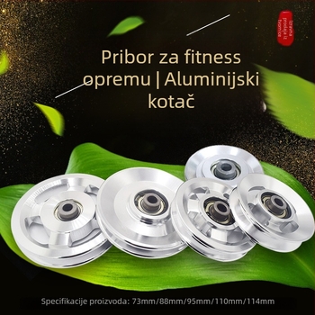 Kladka za fitness opremu – Weichen, aluminijska legura za zrakoplovnu industriju; namijenjeno fitness opremi i dodacima zaštite sportaša