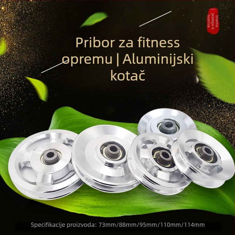Kladka za fitness opremu – Weichen, aluminijska legura za zrakoplovnu industriju; namijenjeno fitness opremi i dodacima zaštite sportaša