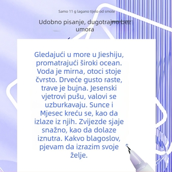 Pero s tintom Hero 1355A za učenike 3. i 4. razreda (Brand: Hero; Vrh: iridij; Sustav opskrbe mastilom: mastilo-sak; Kućište: plastika; Veličina vrha: 0,38 mm)