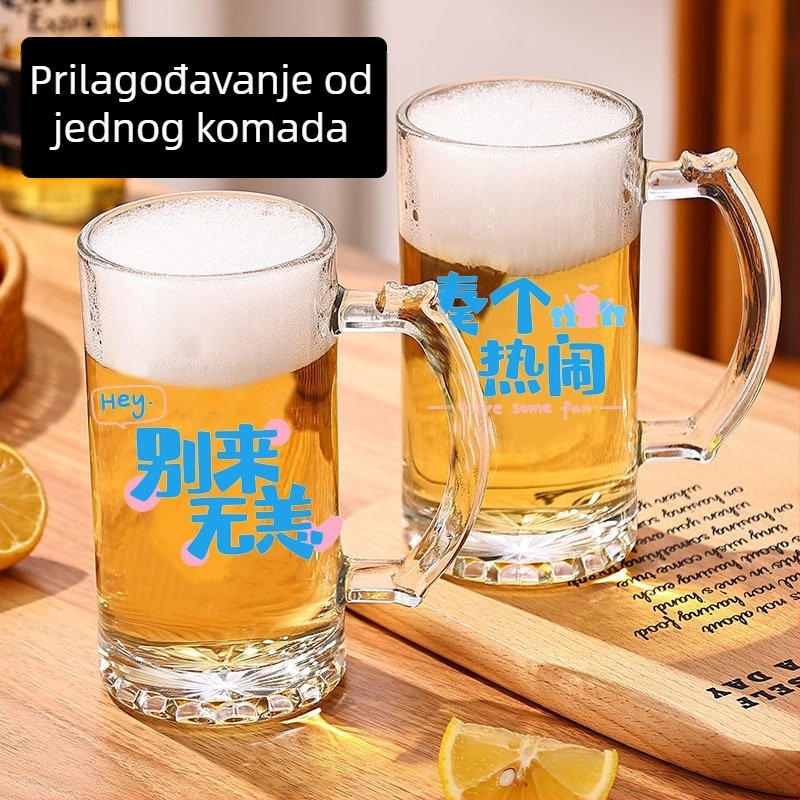 Čaša za pivo s drškom – nordijski stil, staklena, zapremina 401–500 ml, pakiranje u kartonsku kutiju