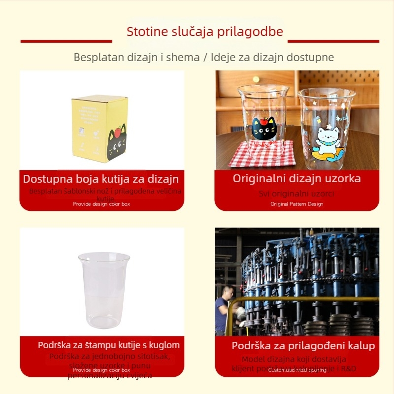 Čaša za pivo s drškom – nordijski stil, staklena, zapremina 401–500 ml, pakiranje u kartonsku kutiju