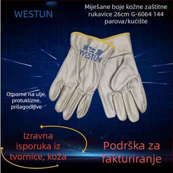 Weishidun rukavice za zavarivanje od kože namještaja za zaštitu pri radu
