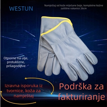 Weishidun rukavice za zavarivanje od kože namještaja za zaštitu pri radu
