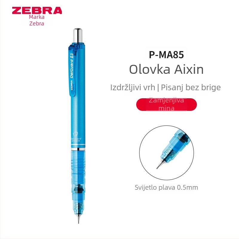 Zebra MA85 automatska olovka – ograničeno izdanje za učenike osnovne škole