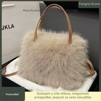 Fengrui pliš torbica za žene, kvadratnog oblika s umjetnim lisicim krznom, zatvarač, podstava od sintetičke kože, unutarnja džep za telefon
