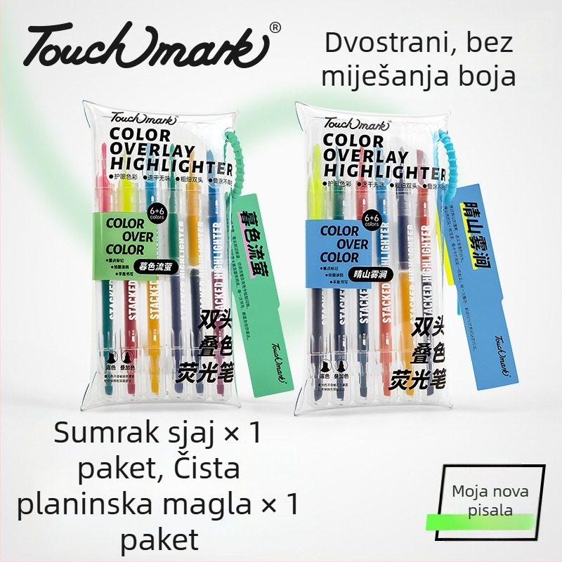 Touchmark Dvostrano označivač za podcrtavanje, plastično kućište, TK-DSYGB, izbrisiv, za učenike