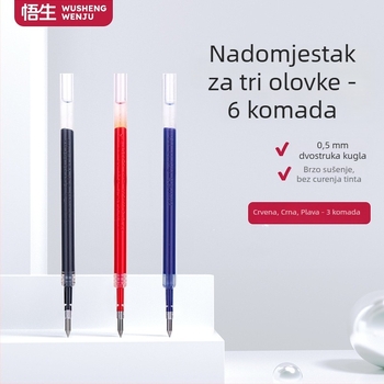 Wusheng plastična zamjena za digitalni kompas s prikazom – 0,5 mm, paket 3 zamjena za Penguin i Chubby Bear olovke