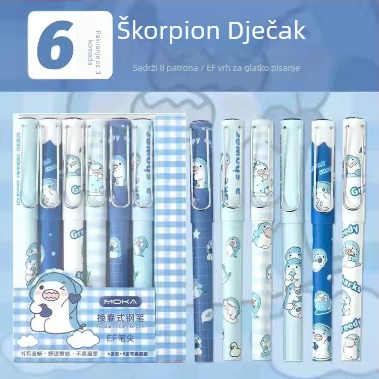 Set fontana olovke s karikaturnim dizajnom za učenike, tinta koja brzo suši, zamjenjive cartridge, glatko pisanje, poklon kutija, model DPGB-1