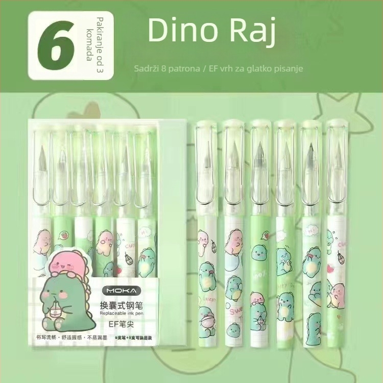 Set fontana olovke s karikaturnim dizajnom za učenike, tinta koja brzo suši, zamjenjive cartridge, glatko pisanje, poklon kutija, model DPGB-1