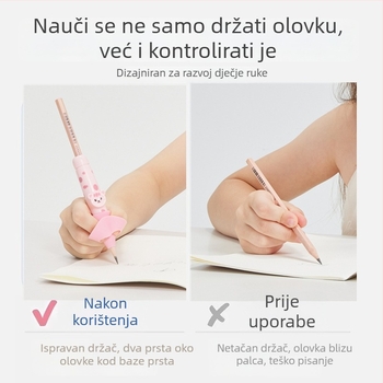 Lowercase Star plastični držač za pero za djecu – korektor držanja, tip: Drugo, pogodno kao dar