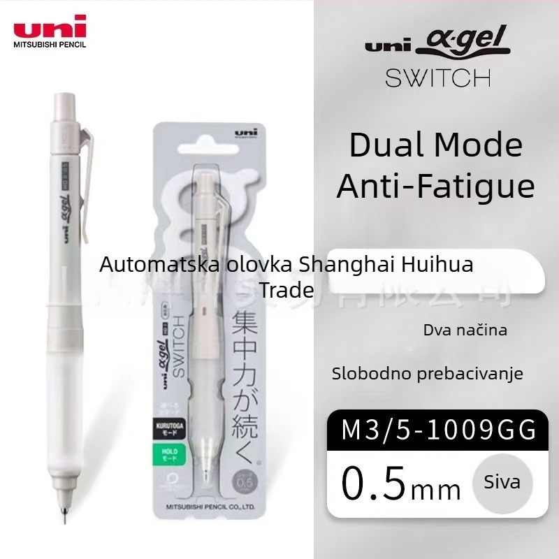 Uni Mitsubishi M5-1009GG mehanička olovka – 0,5 mm, plastično kućište, dvostruki način okretanja, protiv umora