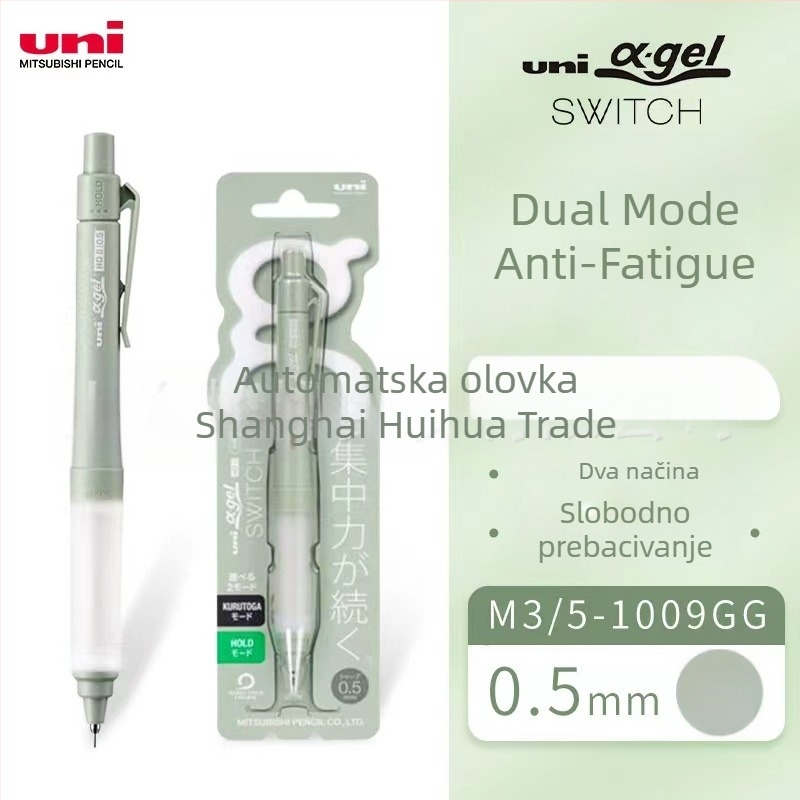 Uni Mitsubishi M5-1009GG mehanička olovka – 0,5 mm, plastično kućište, dvostruki način okretanja, protiv umora