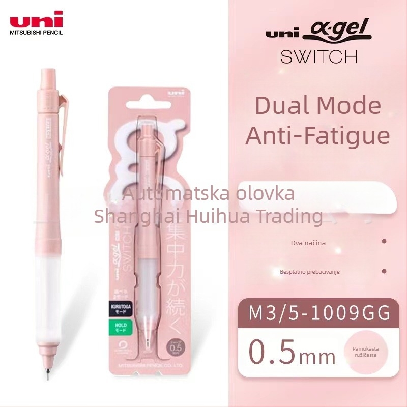 Uni Mitsubishi M5-1009GG mehanička olovka – 0,5 mm, plastično kućište, dvostruki način okretanja, protiv umora