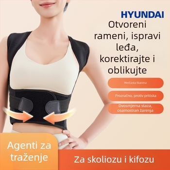 HYUNDAI Remen za korekciju drže s otvorenim ramenima, prozračan, protiv kifoze, univerzalna prilagodba, model HD-H-1BK2