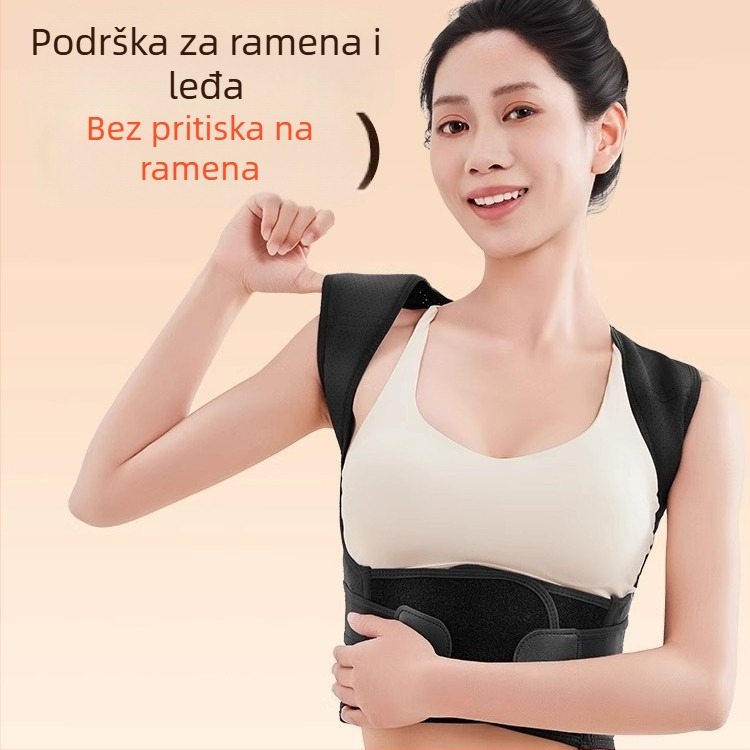 HYUNDAI Remen za korekciju drže s otvorenim ramenima, prozračan, protiv kifoze, univerzalna prilagodba, model HD-H-1BK2
