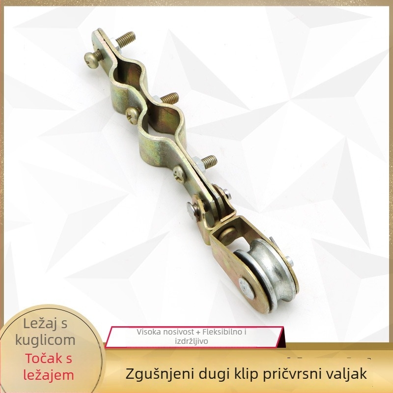 Viseći kotač za kabel od nehrđajućeg čelika, Corey, za dizanje