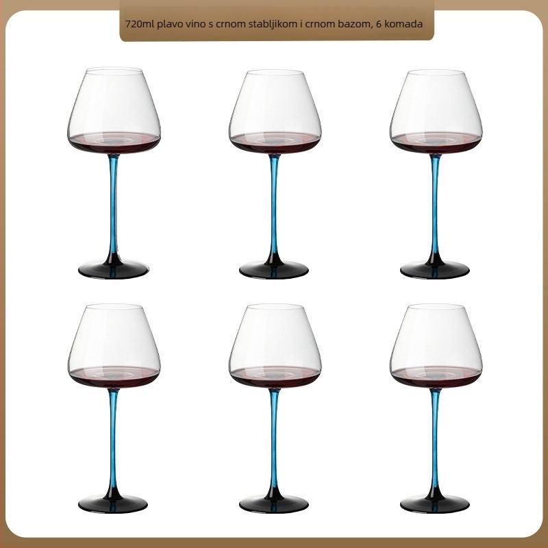 Set čaša za crveno vino (2 kom) - bezolovničko kristalno staklo, kapacitet 601–700 ml, moderni minimalistički stil, Blossom Reflecting Moon