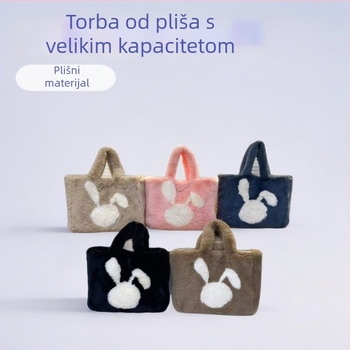 Tote torba s plišanim zekom za žene – premium, velika kapaciteta, jesensko-zimski stil, magnetsko zatvaranje, dvostruke naramenice, džep za telefon, vodoravni kvadratni oblik