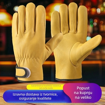 Rukavice za zavarivanje od ovčje kože za zavarivanje argonskim lukom, mekane, otporne na habanje, prozračne, protiv opekotina, fleksibilne, toplinski izolirane