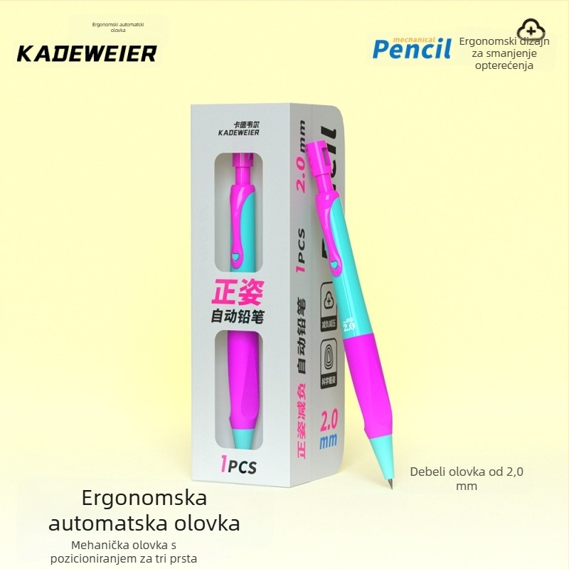 Cardwell KD-005 mehanička olovka, mekani grip, debeli grafit, dječji stil, za učenike osnovne škole