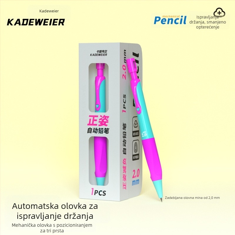 Cardwell KD-005 mehanička olovka, mekani grip, debeli grafit, dječji stil, za učenike osnovne škole