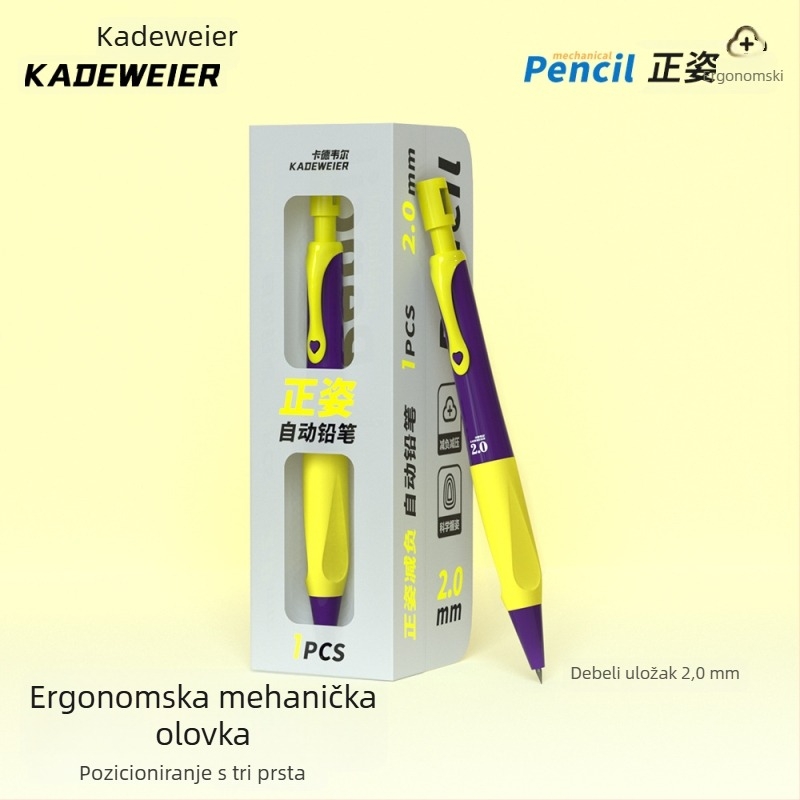 Cardwell KD-005 mehanička olovka, mekani grip, debeli grafit, dječji stil, za učenike osnovne škole