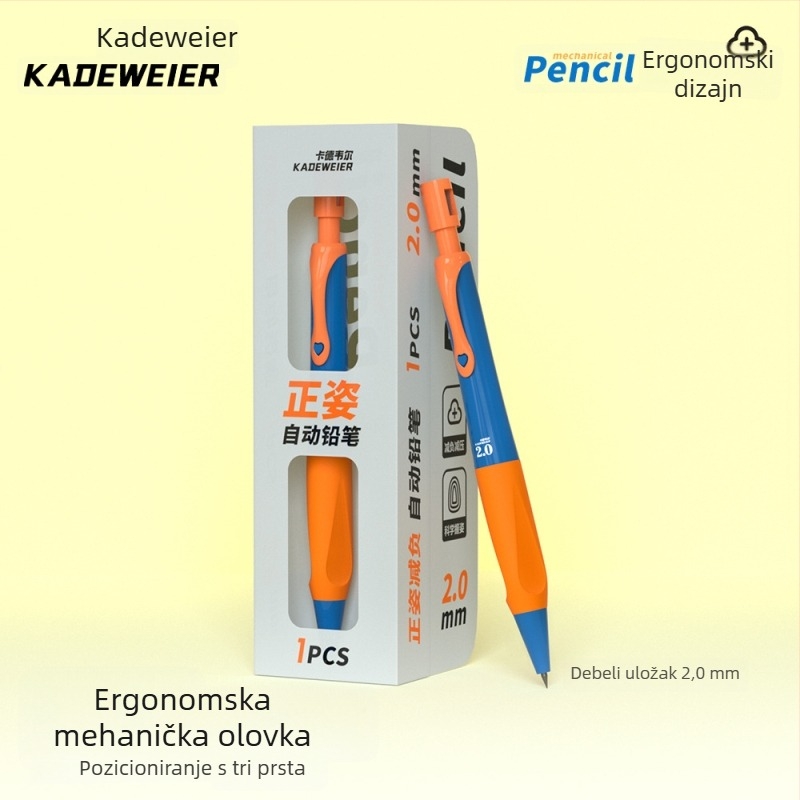 Cardwell KD-005 mehanička olovka, mekani grip, debeli grafit, dječji stil, za učenike osnovne škole