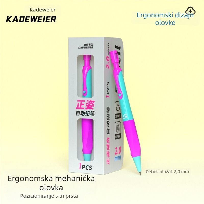 Cardwell KD-005 mehanička olovka, mekani grip, debeli grafit, dječji stil, za učenike osnovne škole
