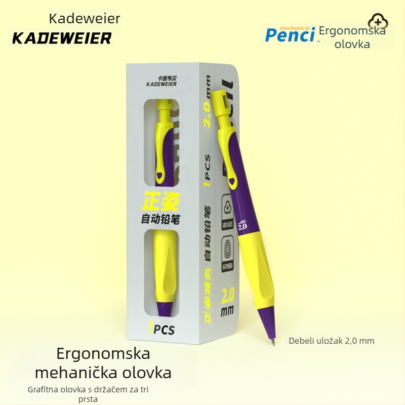 Cardwell KD-005 mehanička olovka, mekani grip, debeli grafit, dječji stil, za učenike osnovne škole