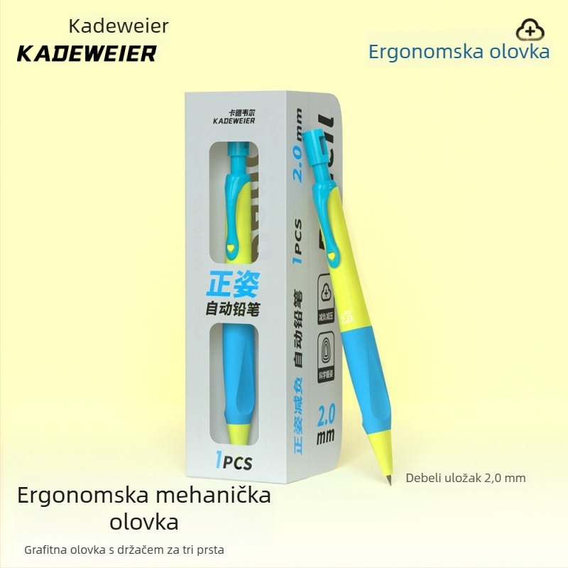 Cardwell KD-005 mehanička olovka, mekani grip, debeli grafit, dječji stil, za učenike osnovne škole