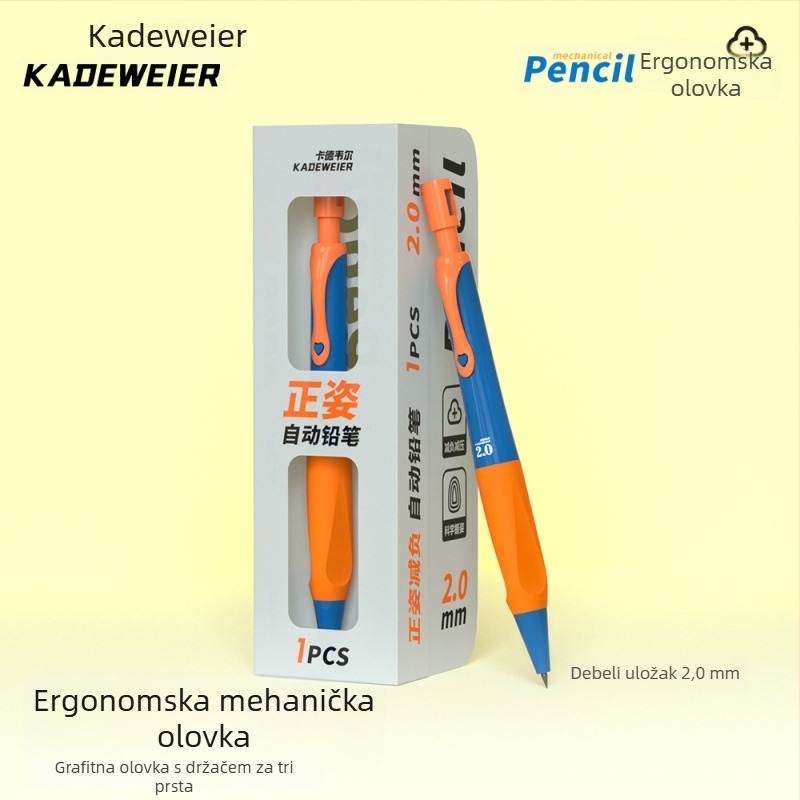Cardwell KD-005 mehanička olovka, mekani grip, debeli grafit, dječji stil, za učenike osnovne škole