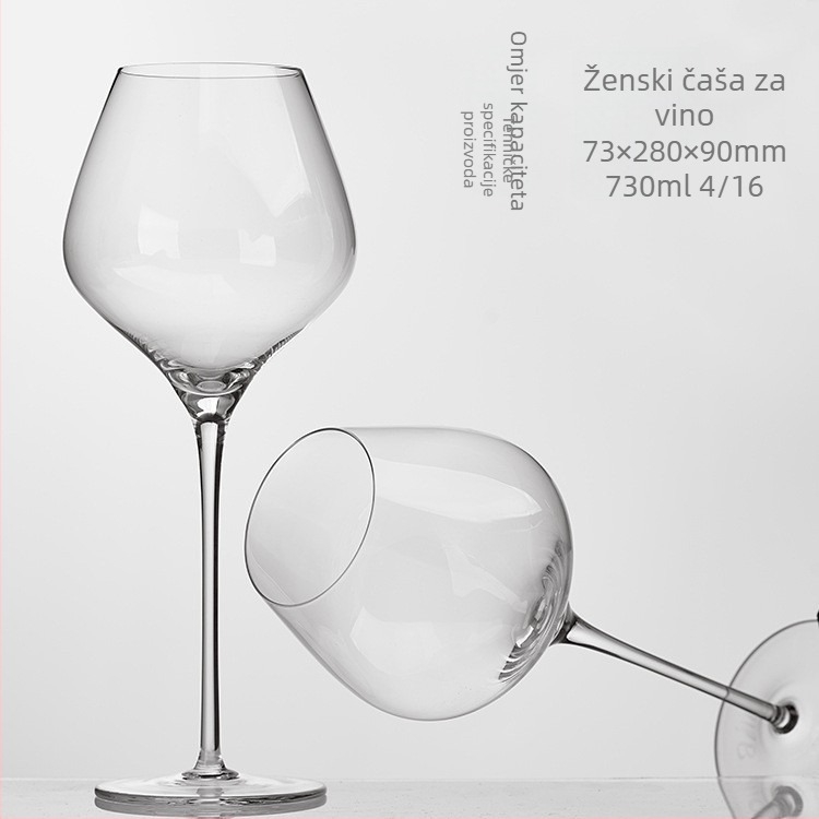 Elise čaša za vino, staklo, moderni minimalistički stil, široka čaša, otisnut logotip, pakiranje na pladnju