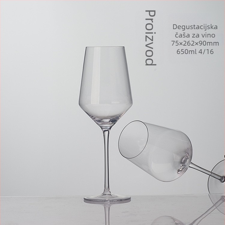 Elise čaša za vino, staklo, moderni minimalistički stil, široka čaša, otisnut logotip, pakiranje na pladnju