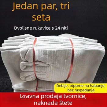 Platnene rukavice za zavarivanje i održavanje tokarice, ojačane s 24 vlakna, dodatno debeli, otporne na habanje i na ulje