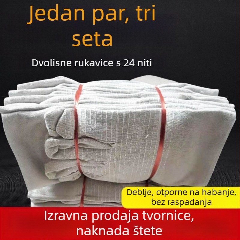 Platnene rukavice za zavarivanje i održavanje tokarice, ojačane s 24 vlakna, dodatno debeli, otporne na habanje i na ulje