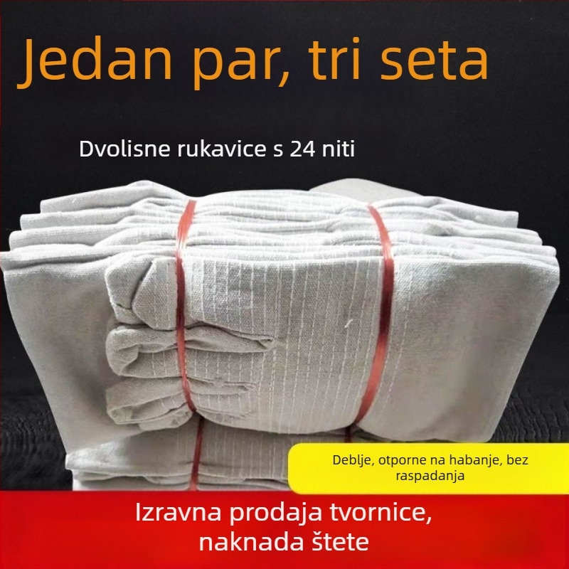 Platnene rukavice za zavarivanje i održavanje tokarice, ojačane s 24 vlakna, dodatno debeli, otporne na habanje i na ulje