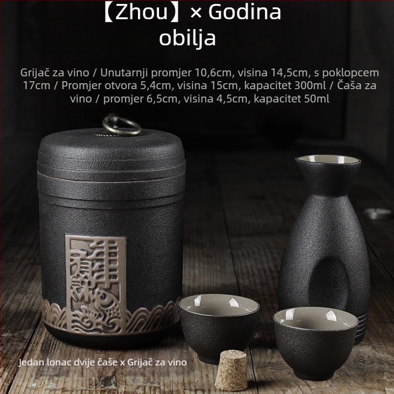 Set za zagrijavanje vina — Shengsheng marka, moderan jednostavan stil, otisak logotipa, za vino