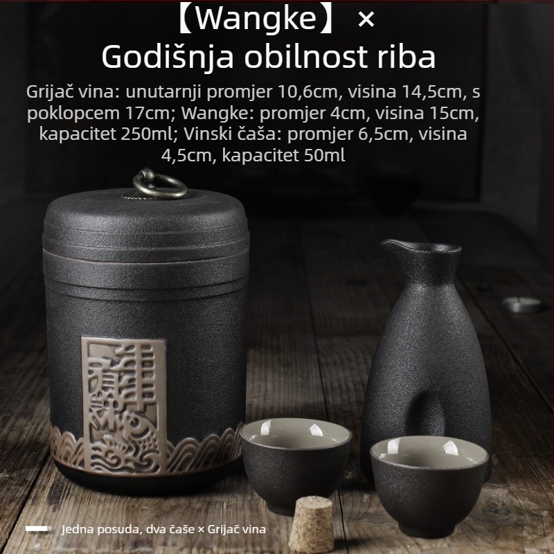 Set za zagrijavanje vina — Shengsheng marka, moderan jednostavan stil, otisak logotipa, za vino