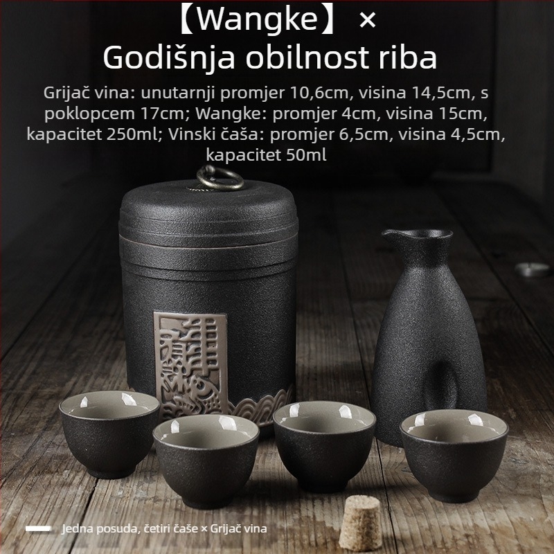 Set za zagrijavanje vina — Shengsheng marka, moderan jednostavan stil, otisak logotipa, za vino