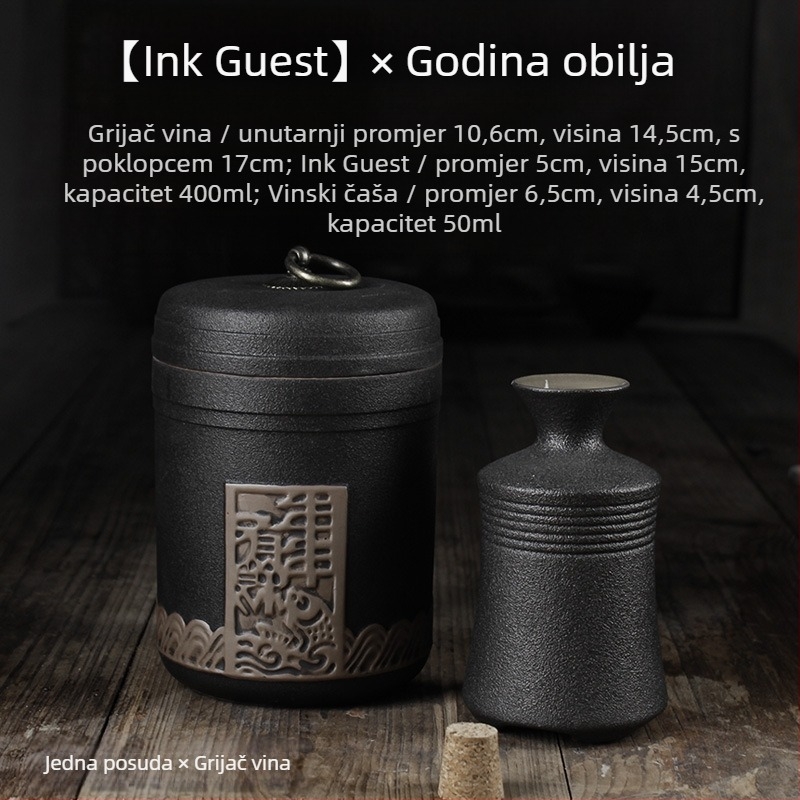 Set za zagrijavanje vina — Shengsheng marka, moderan jednostavan stil, otisak logotipa, za vino