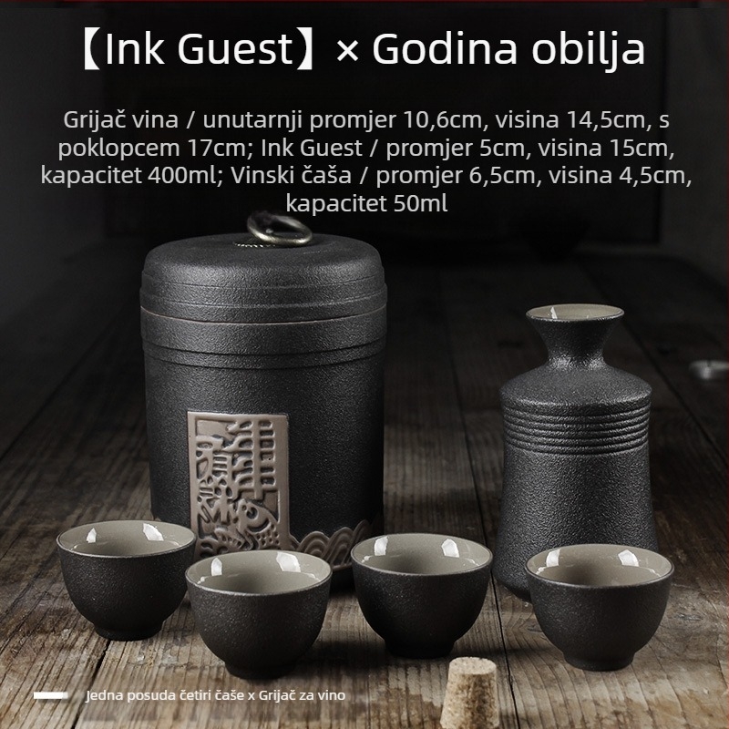 Set za zagrijavanje vina — Shengsheng marka, moderan jednostavan stil, otisak logotipa, za vino