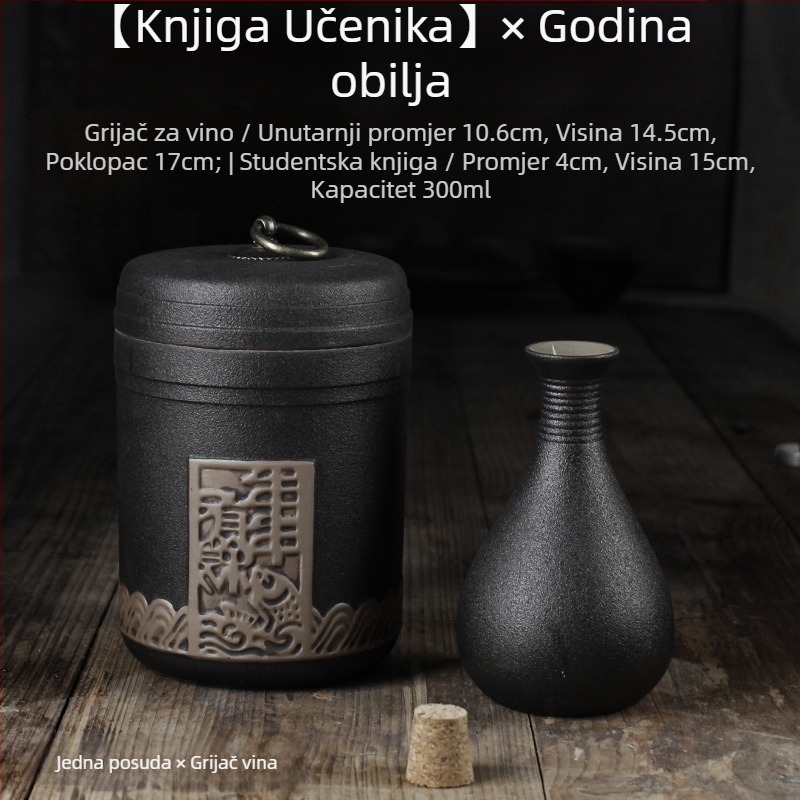 Set za zagrijavanje vina — Shengsheng marka, moderan jednostavan stil, otisak logotipa, za vino