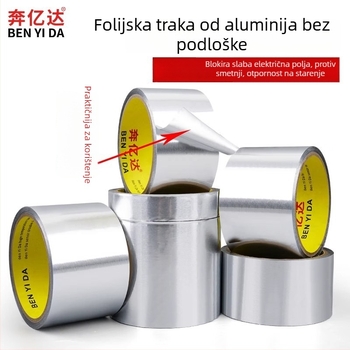 Traka od aluminijske folije bez podloge, otporna na visoke temperature, vodootporna, za vanjsku zaštitu i omatanje metalnih cijevi