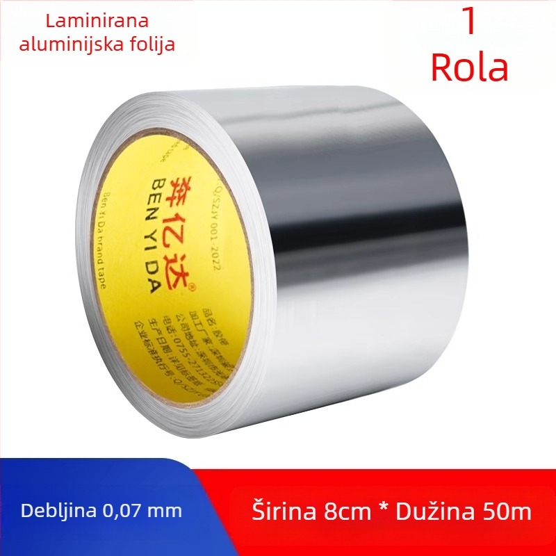 Traka od aluminijske folije bez podloge, otporna na visoke temperature, vodootporna, za vanjsku zaštitu i omatanje metalnih cijevi